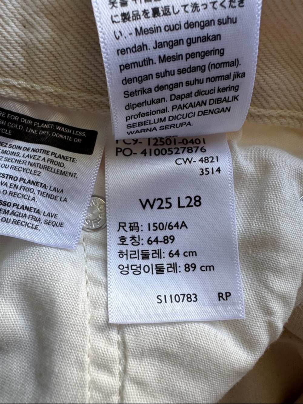 Levi's 501 Original Cropped Jeans Butterfly Print Size 25 - Picture 11 of 14